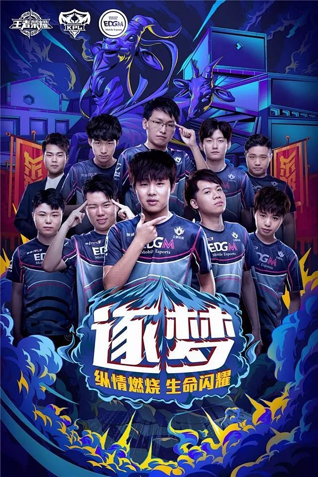 完全有能力