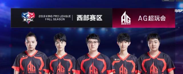 政程序