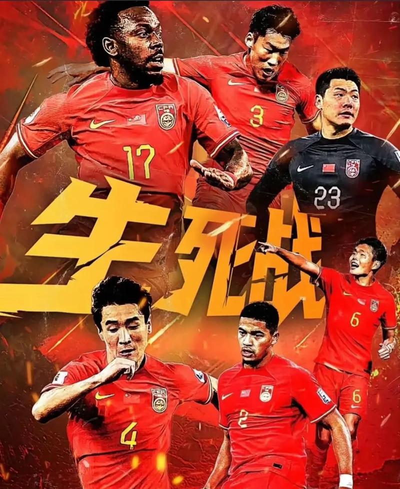 更为国际投