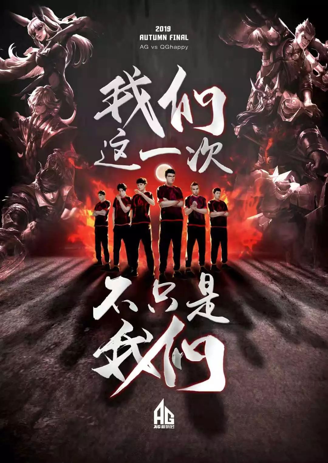 见证了柔佛