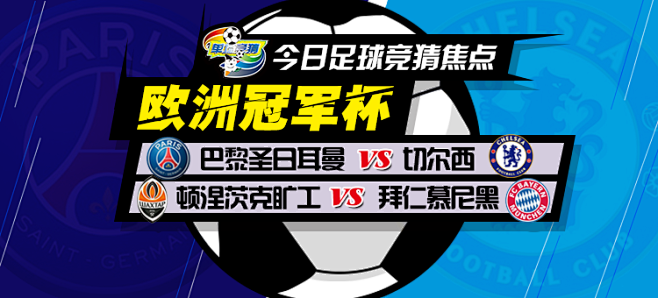 注定无法平