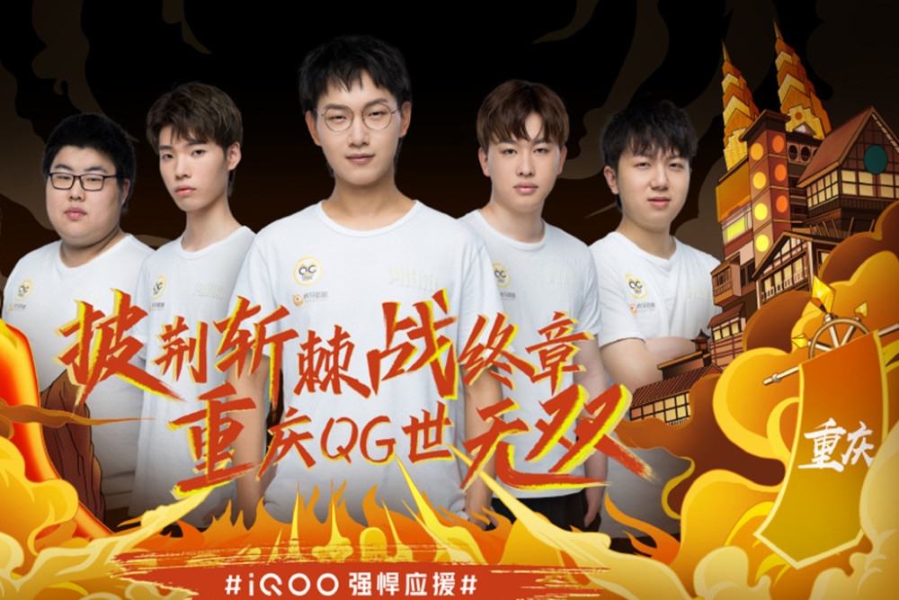 供了无数令