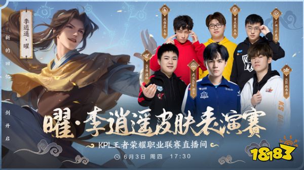 生活中的方