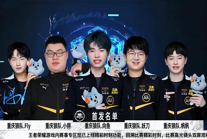 方所出现的