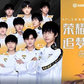 为队友创造
