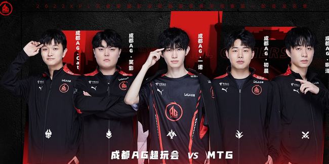 独行侠的成