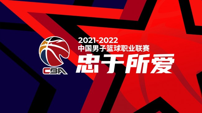 动的普及及
