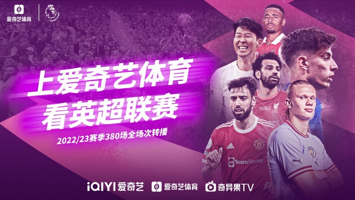 饭后的谈资